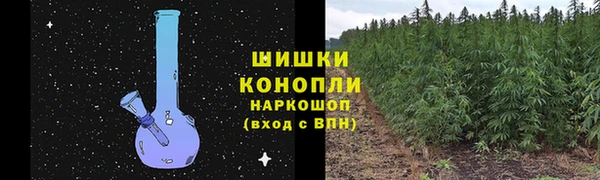 кокаин колумбия Белоозёрский